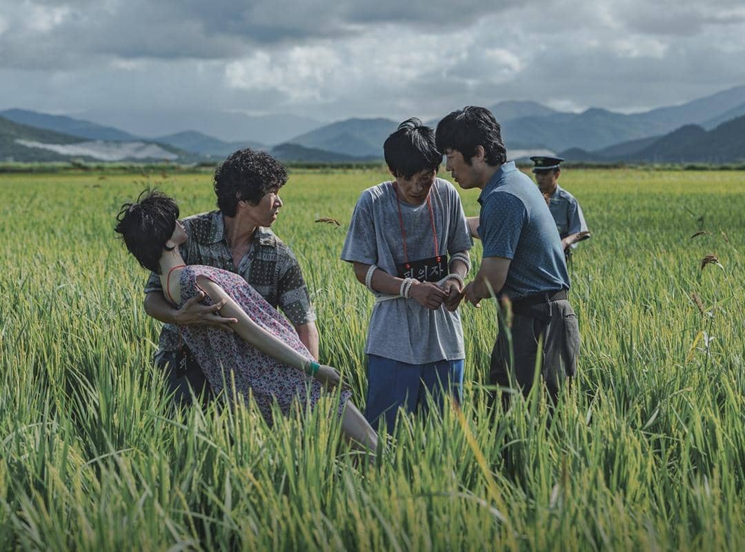 still cut drama Korea The Scarecrow