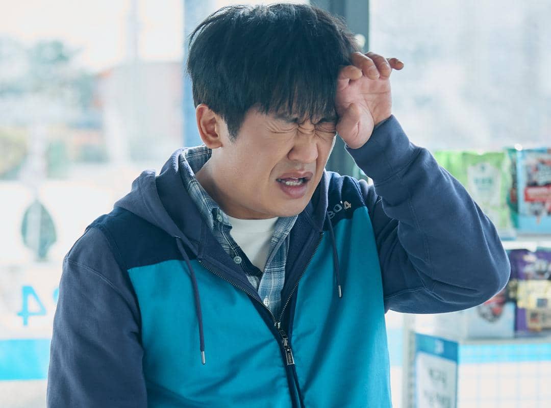 still cut drama Korea Fifties Professionals