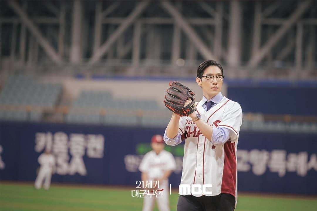 cuplikan drakor Perfect Crown