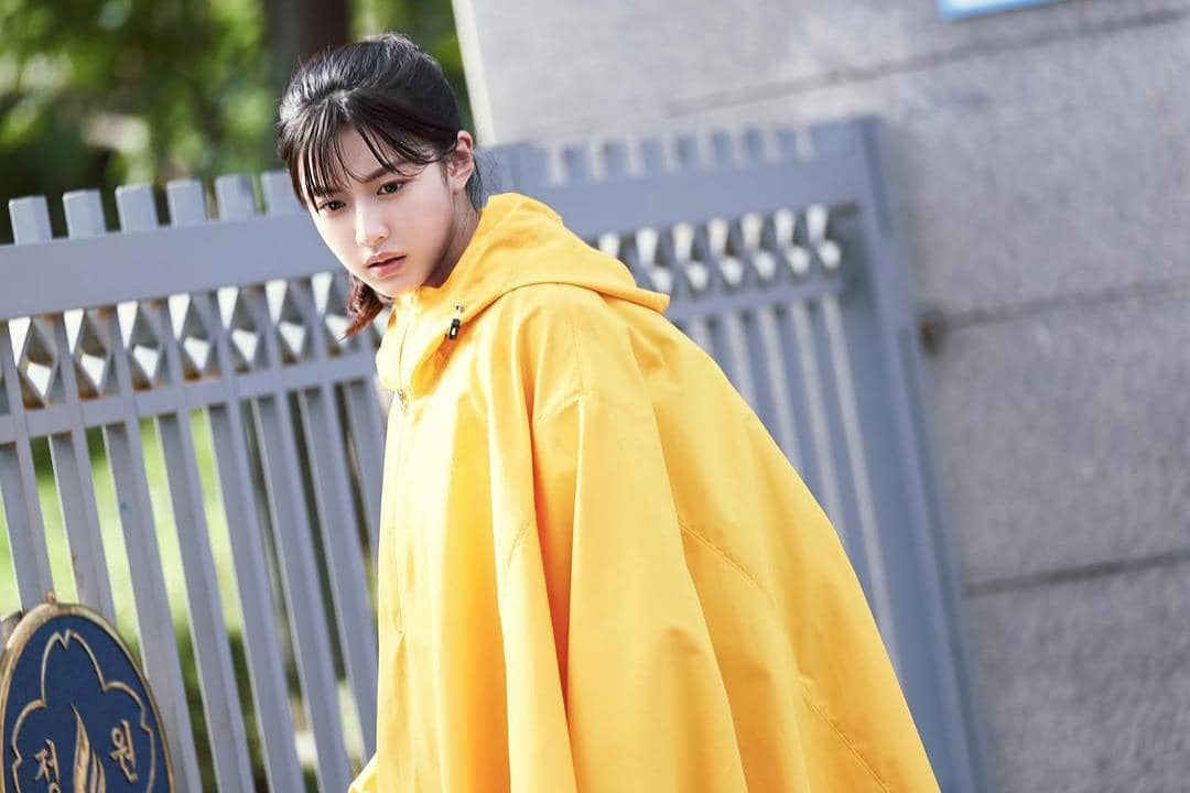 Aktris Go Youn Jung dalam drakor Moving