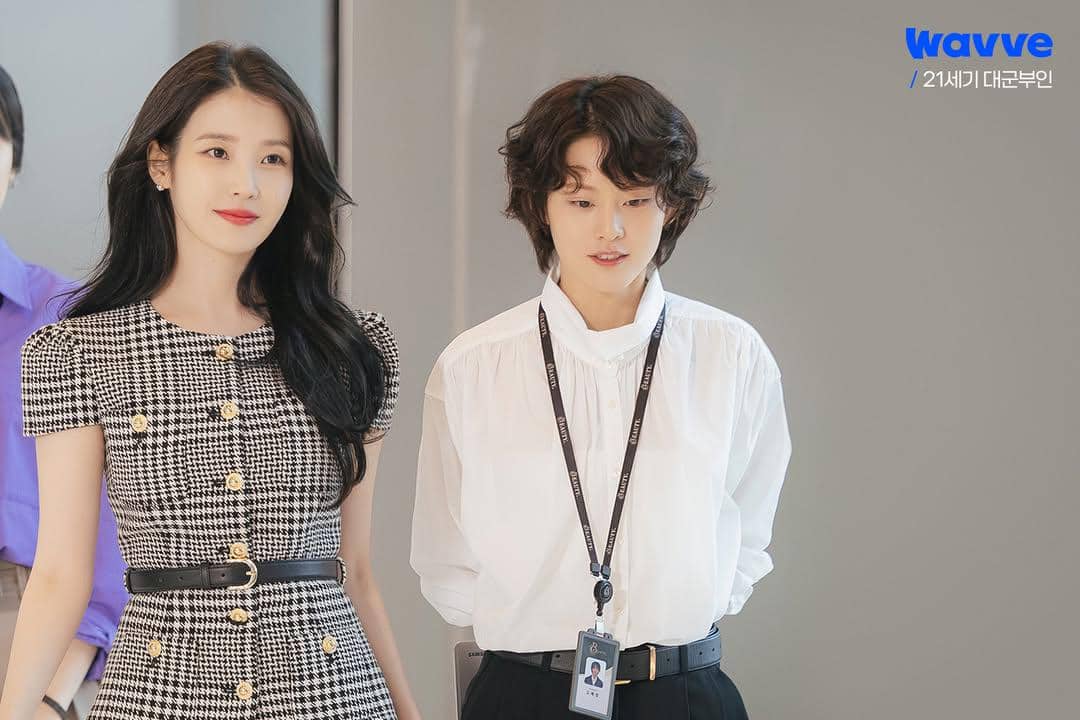 cuplikan drakor Perfect Crown 