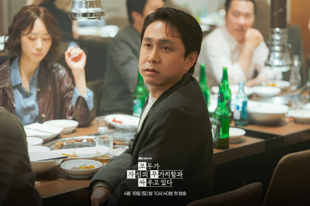 Park Gyeong Se (Oh Jung Se) dalam drakor We Are All Trying Here 