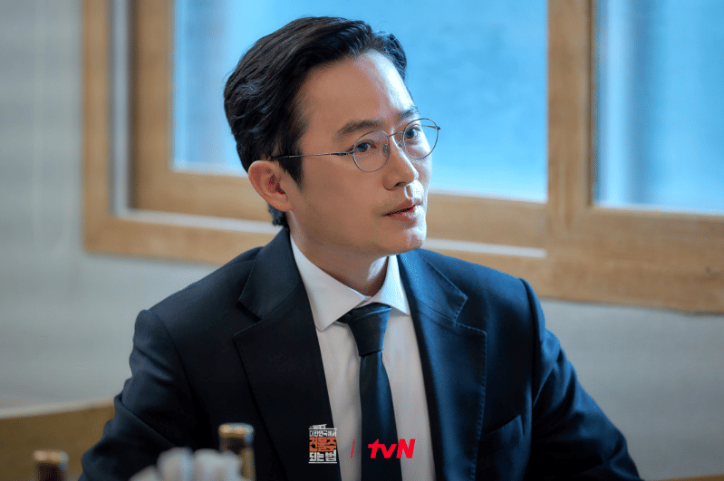 Park Sung Il di drama Mad Concrete Dreams