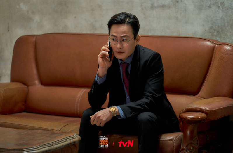 Park Sung Il di drama Mad Concrete Dreams
