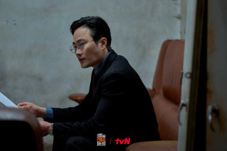 Park Sung Il di drama Mad Concrete Dreams