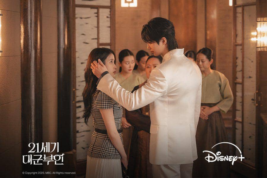 Still cut Perfect Crown