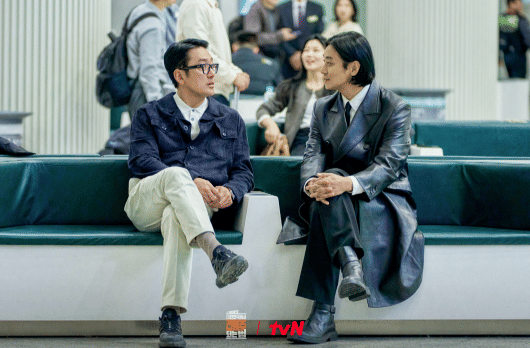 cuplikan drama Mad Concrete Dreams