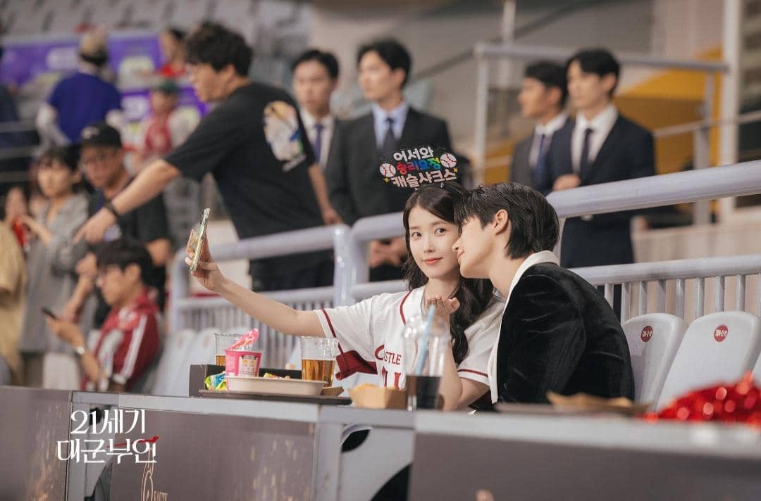 Cuplikan drakor Perfect Crown