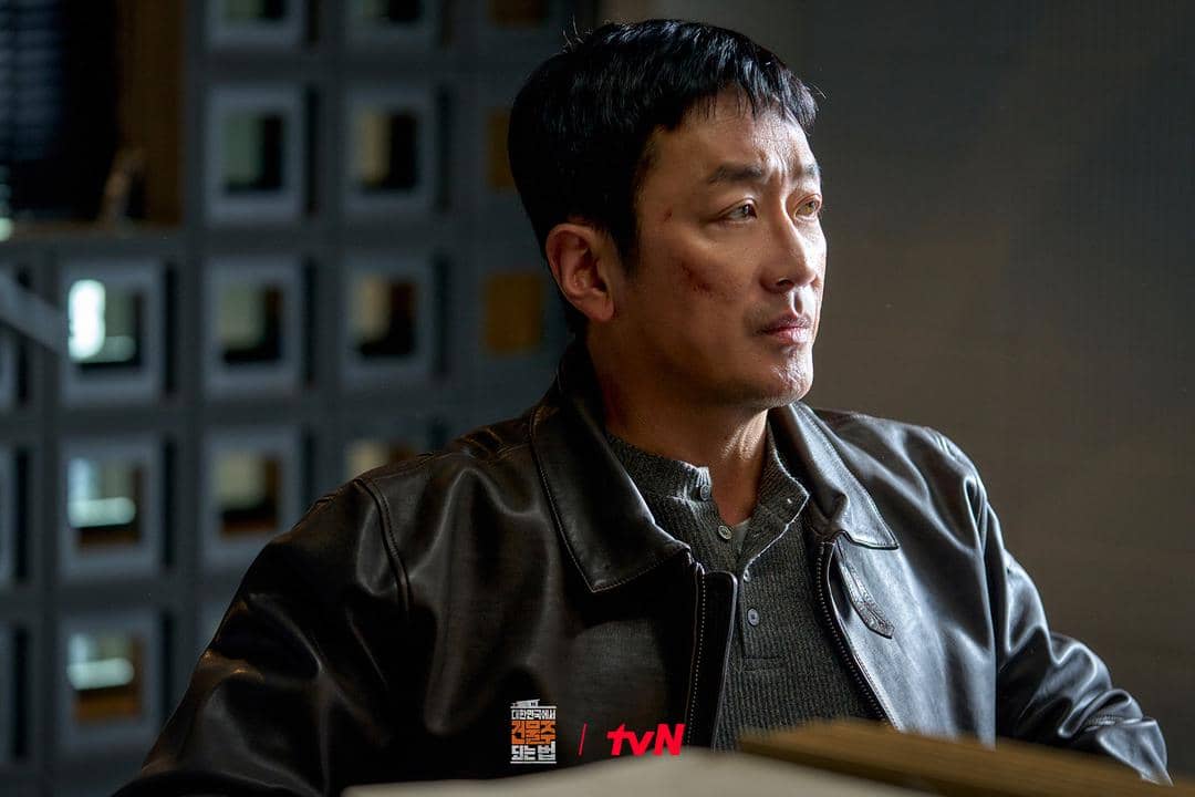 cuplikan drama Mad Concrete Dreams