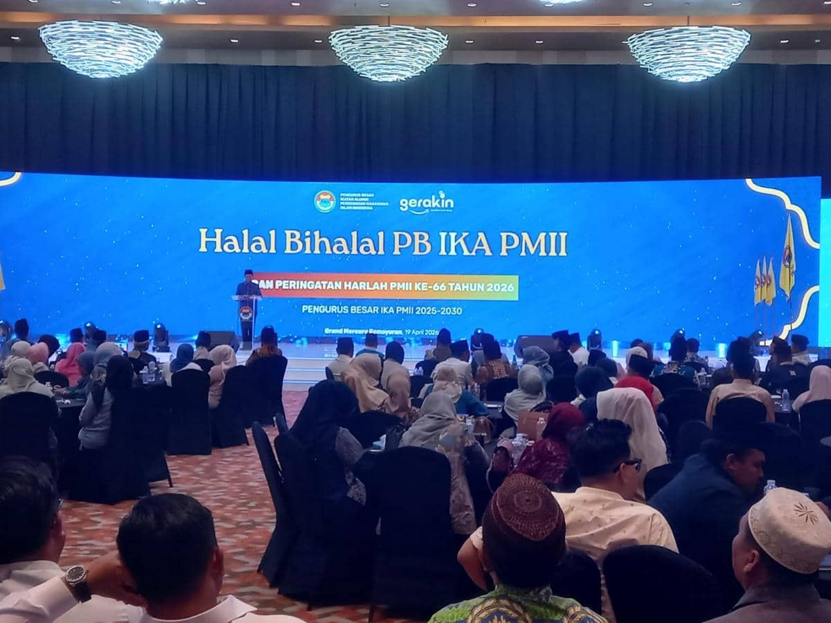 Cak Imin-Menag Dorong PMII Naik Kelas, Bisa Beri Solusi buat Rakyat