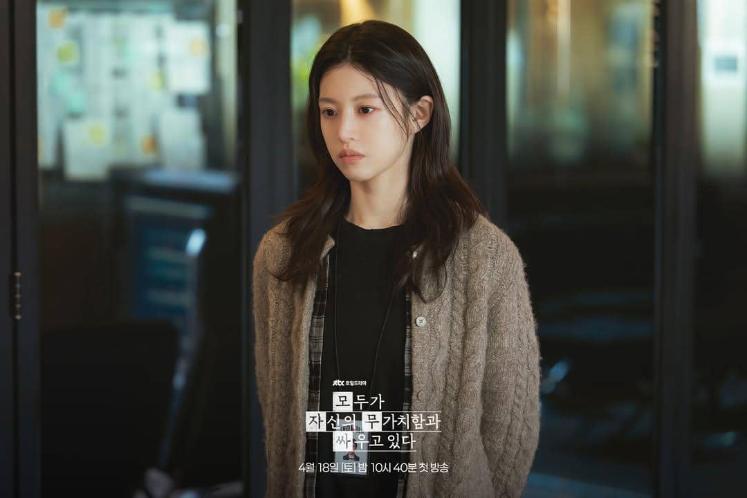 cuplikan drakor We Are All Trying Here