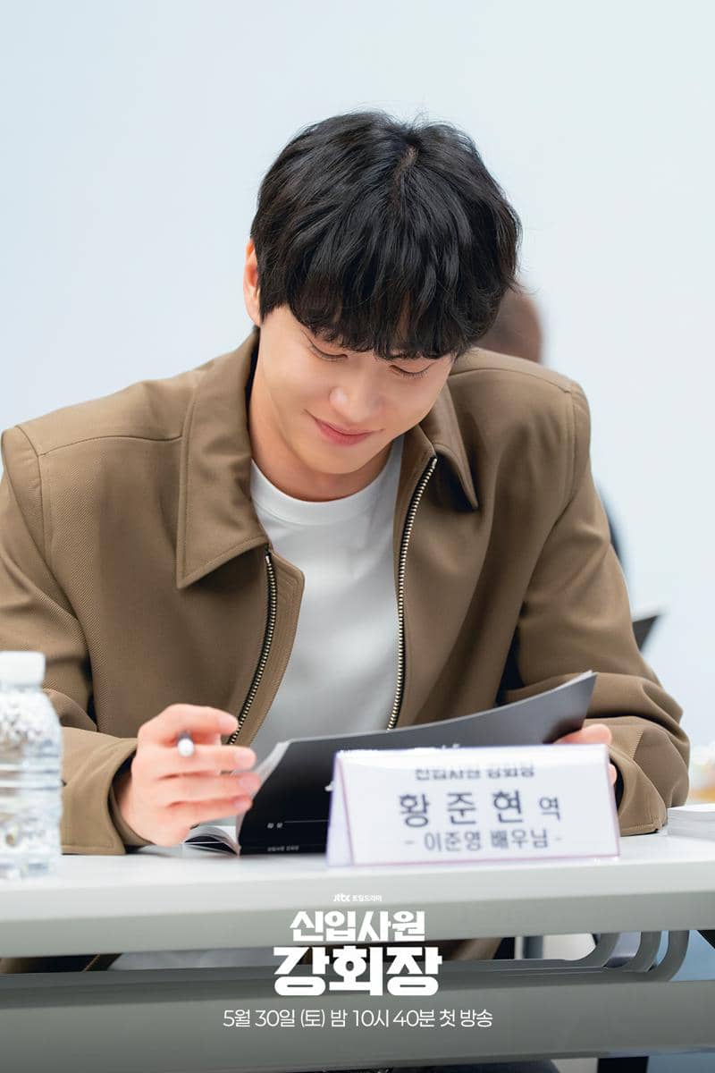 potret pembacaan naskah drama Reborn Rookie