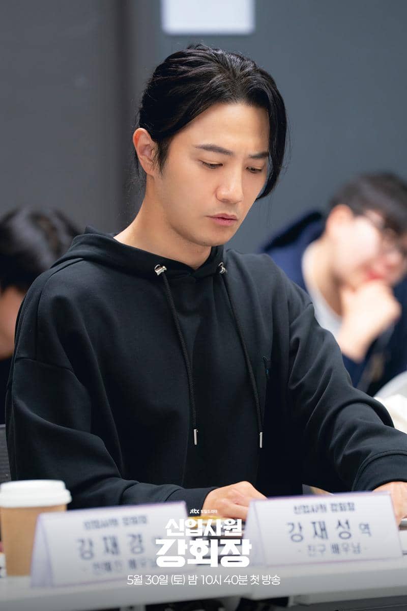 potret pembacaan naskah drama Reborn Rookie