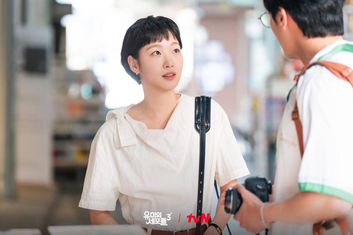 still cut drama Korea Yumi's Cells 3 