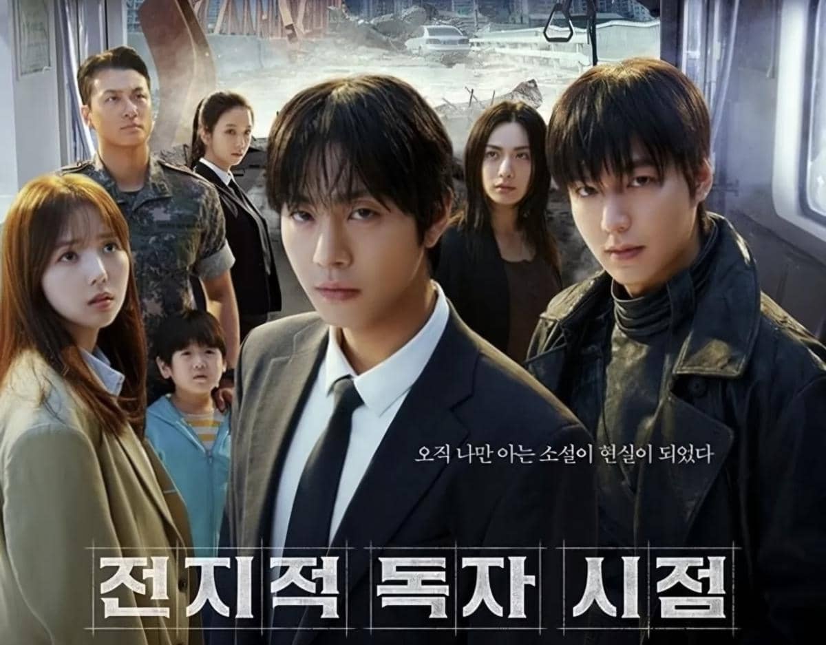 Film Omniscient Reader