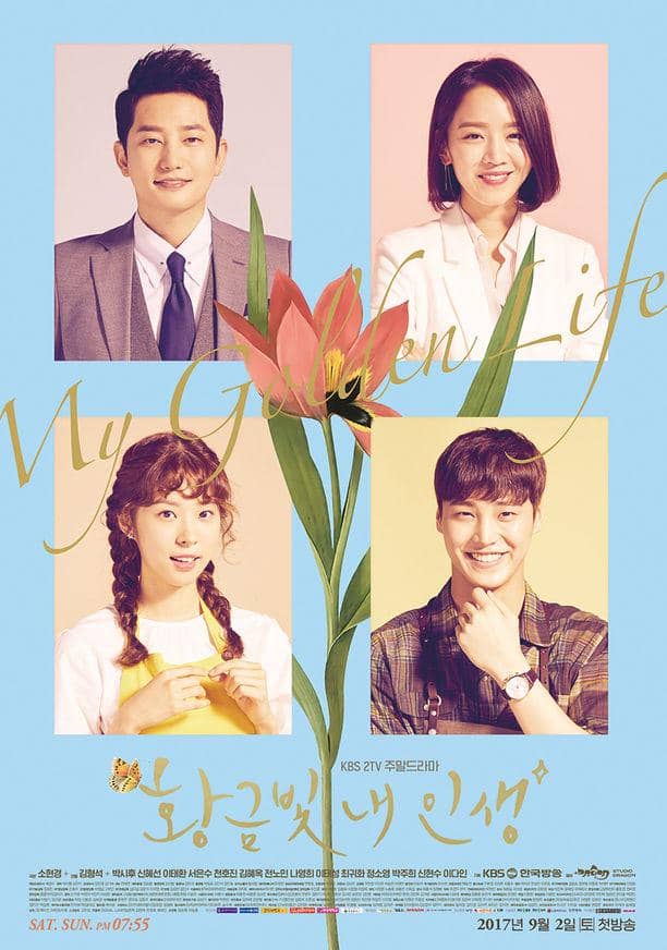 poster drama My Golden Life