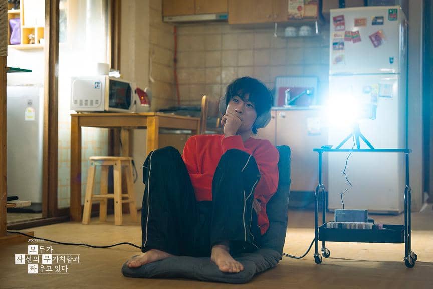 cuplikan drama We Are All Trying Here