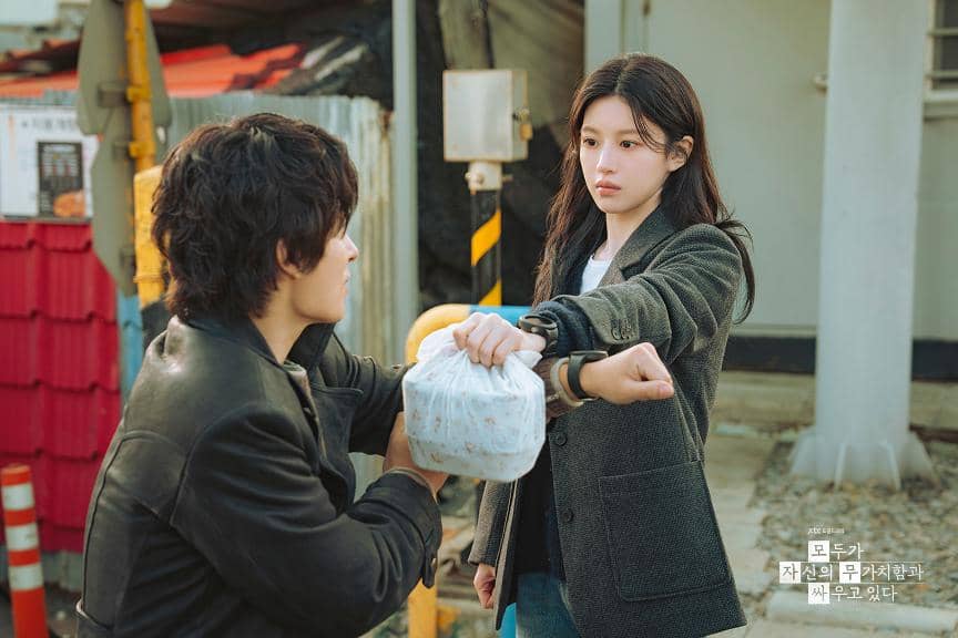 cuplikan drama We Are All Trying Here