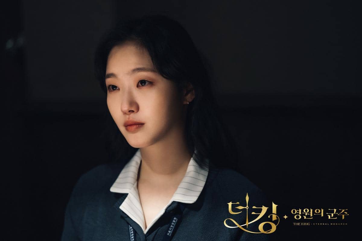 potret Kim Go Eun di drakor The King: Eternal Monarch