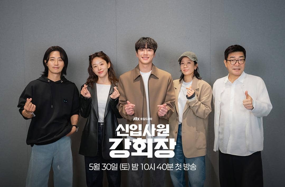 para pemain drama Reborn Rookie