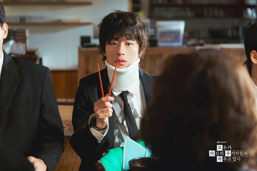 Still cut drama We Are All Trying Here 