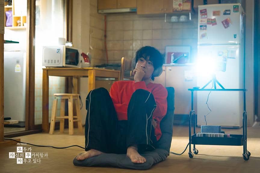 Still cut drama We Are All Trying Here