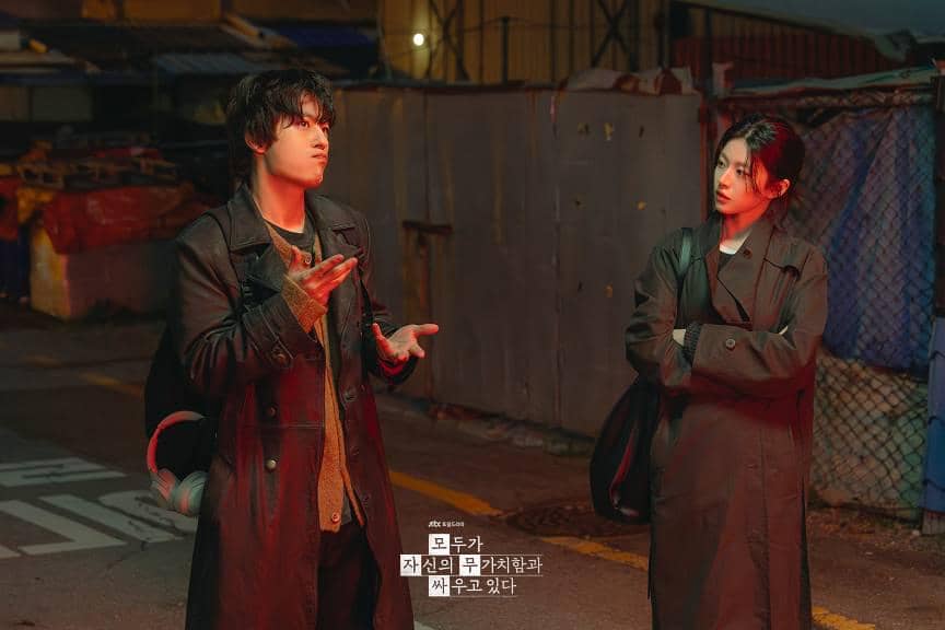 Still cut drama We Are All Trying Here