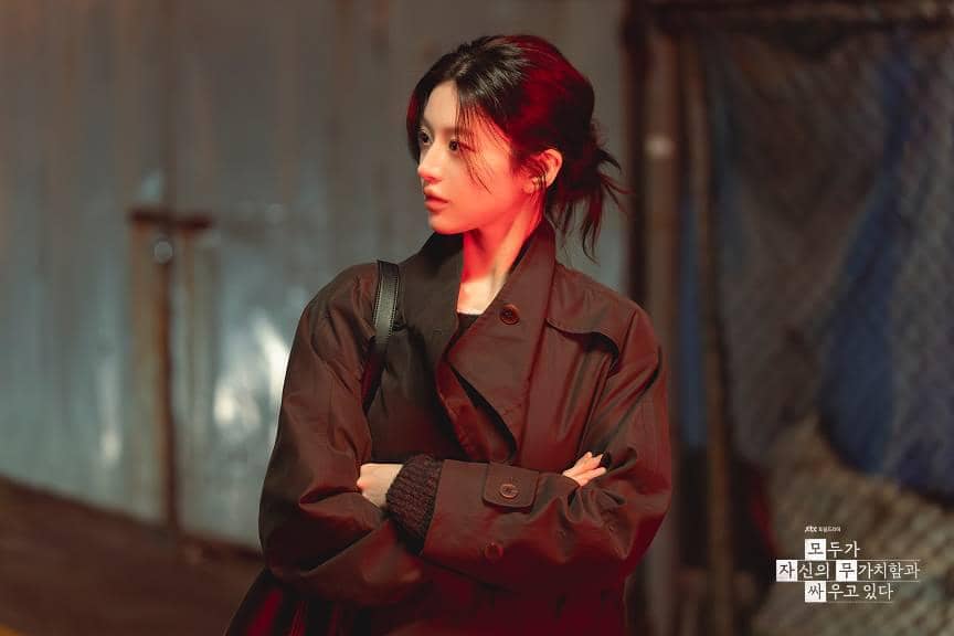 Still cut drama We Are All Trying Here