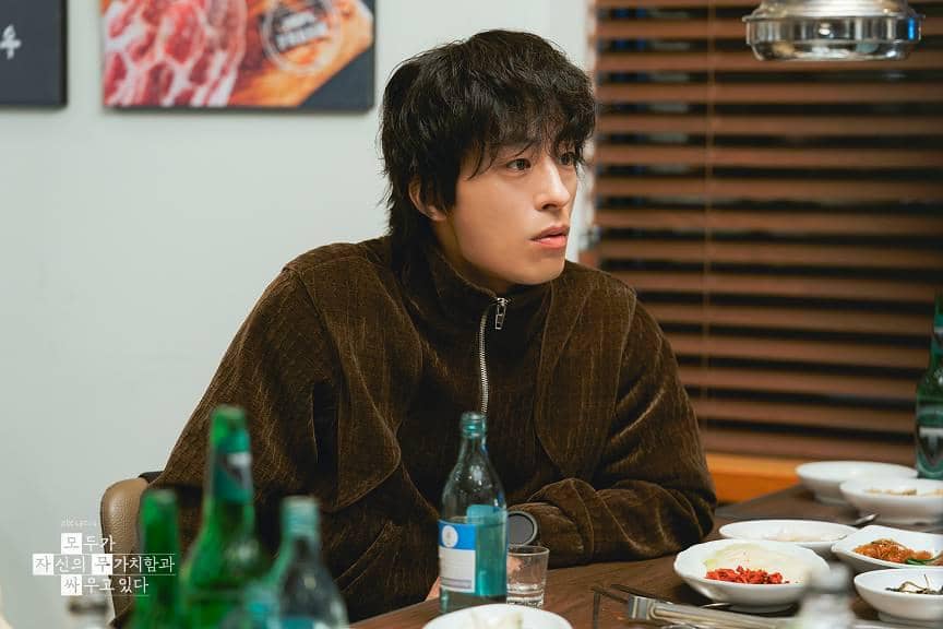 Still cut drama We Are All Trying Here