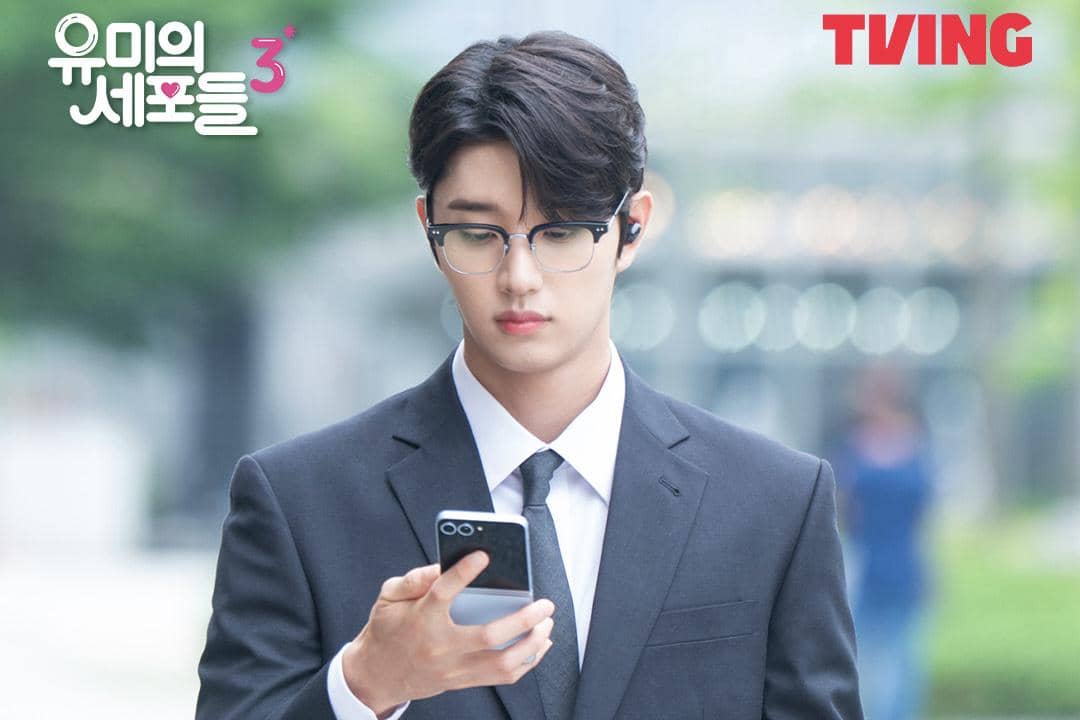 Shin Soon Rok (Kim Jae Won) dalam drakor Yumi's Cells 3 