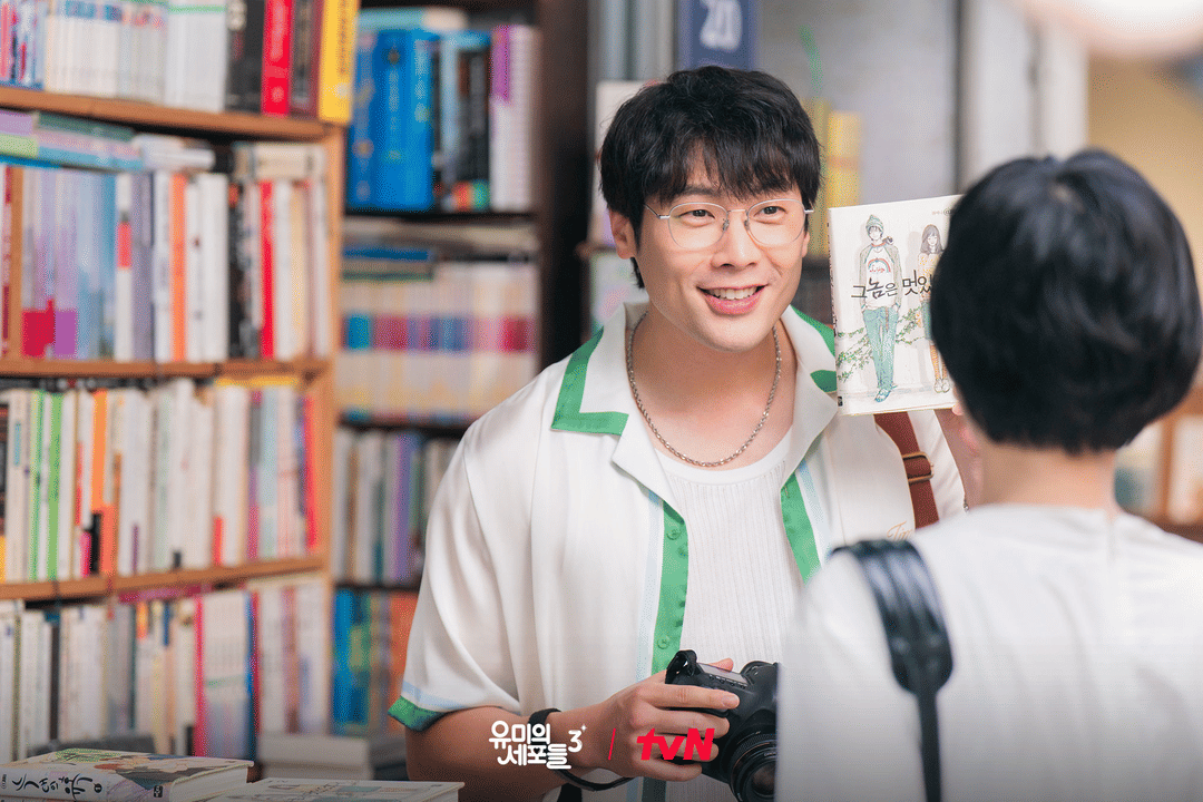 7 Hal Menyebalkan dari Kim Ju Ho di Yumi's Cells 3, Pengganggu!