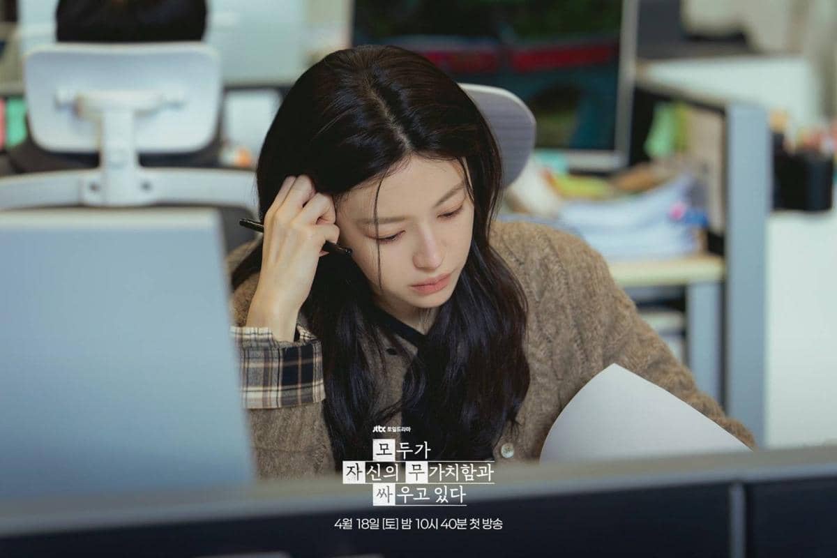 Still cut drama We Are All Trying Here