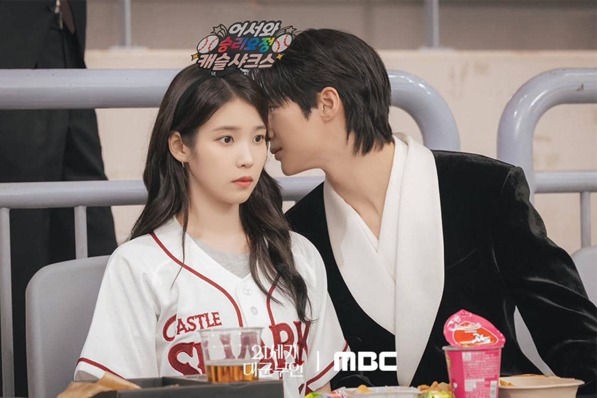 Daftar Lengkap OST Drakor Perfect Crown dan Liriknya, Ada dari RIIZE!