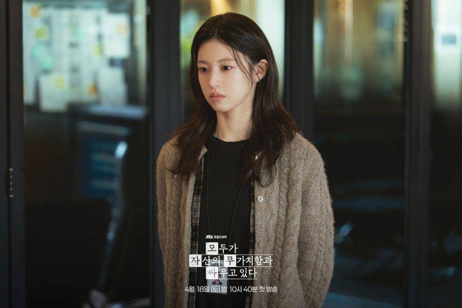 7 Alasan Byeon Eun A Mendapat Perundungan di We Are All Trying Here