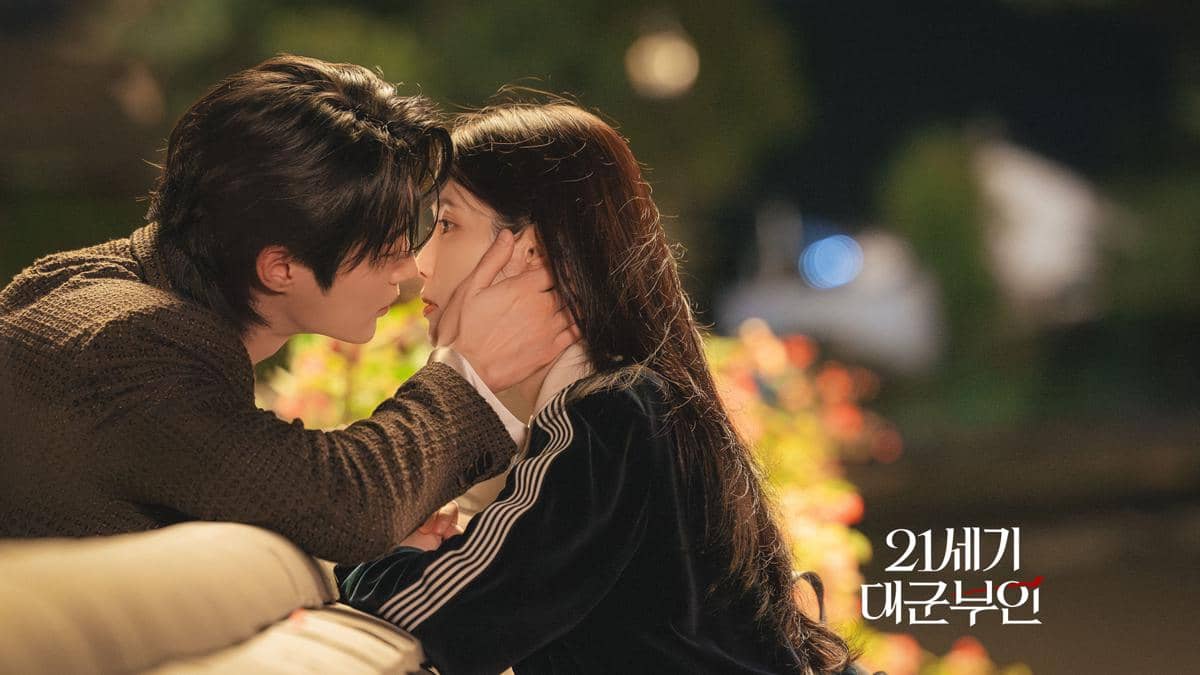 still cuts drama Perfect Crown