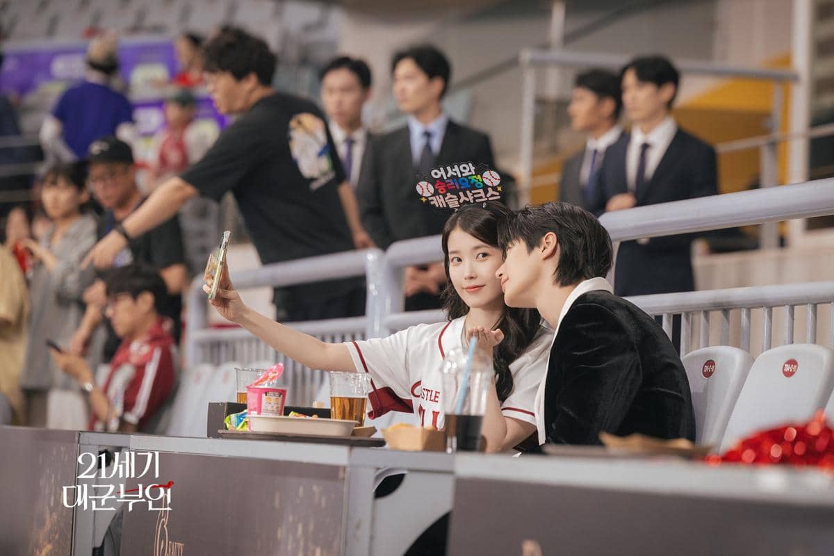 still cuts drama Perfect Crown