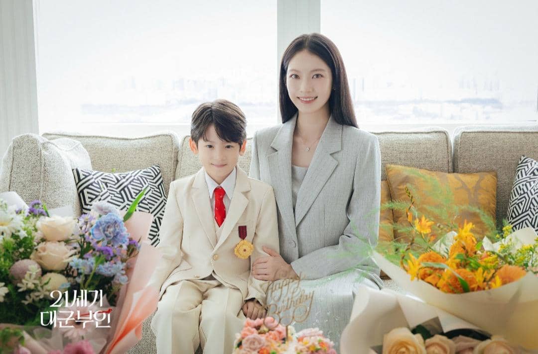 Cuplikan drakor Perfect Crown