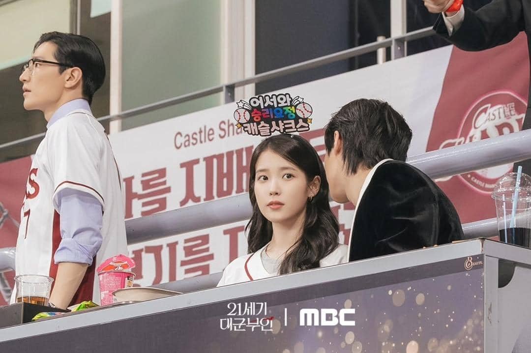 Noh Sang Hyun, IU, dan Byeon Woo Seok di drama Perfect Crown