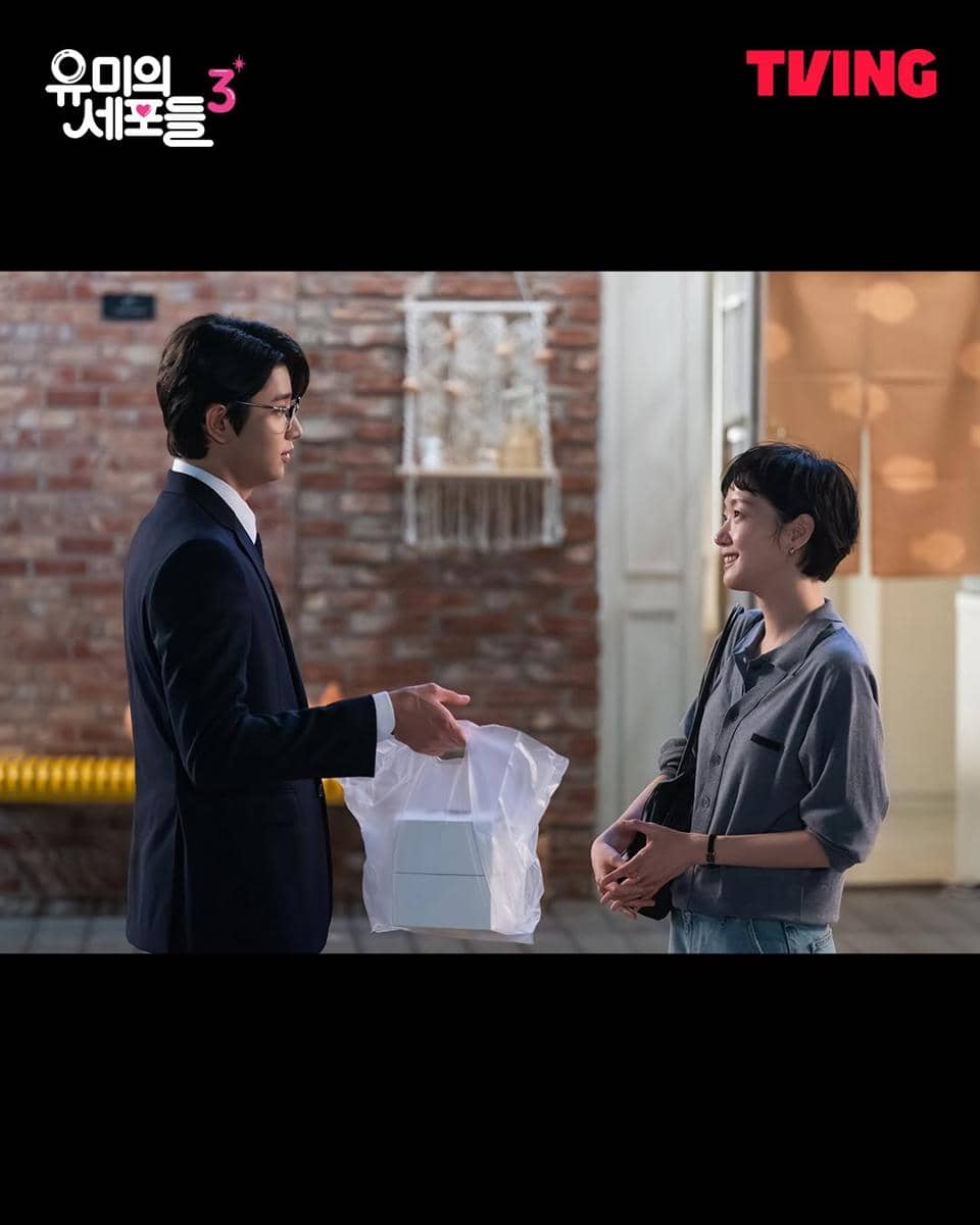cuplikan drama Yumi's Cells 3