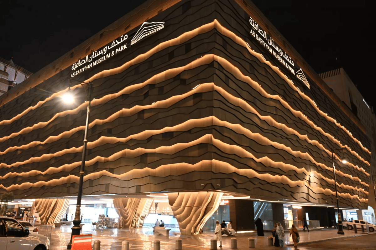 Asy Safiyyah Museum and Park, Madinah