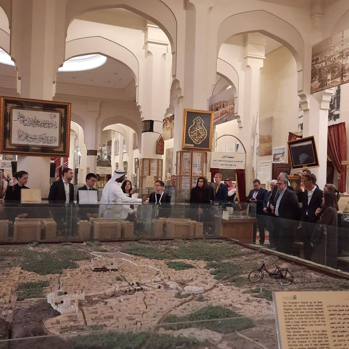 Potret Dar Al Madinah Museum di Madinah