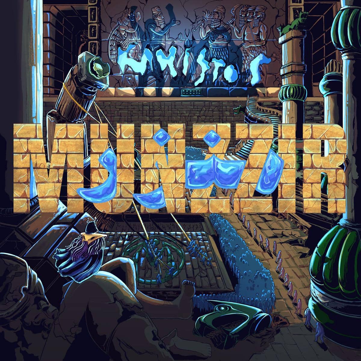 WhatsApp Image 2026-04-21 at 12.01.06.jpeg