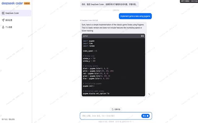 AI Coding Tools Terbaik 2026 Selain ChatGPT | IDN Times