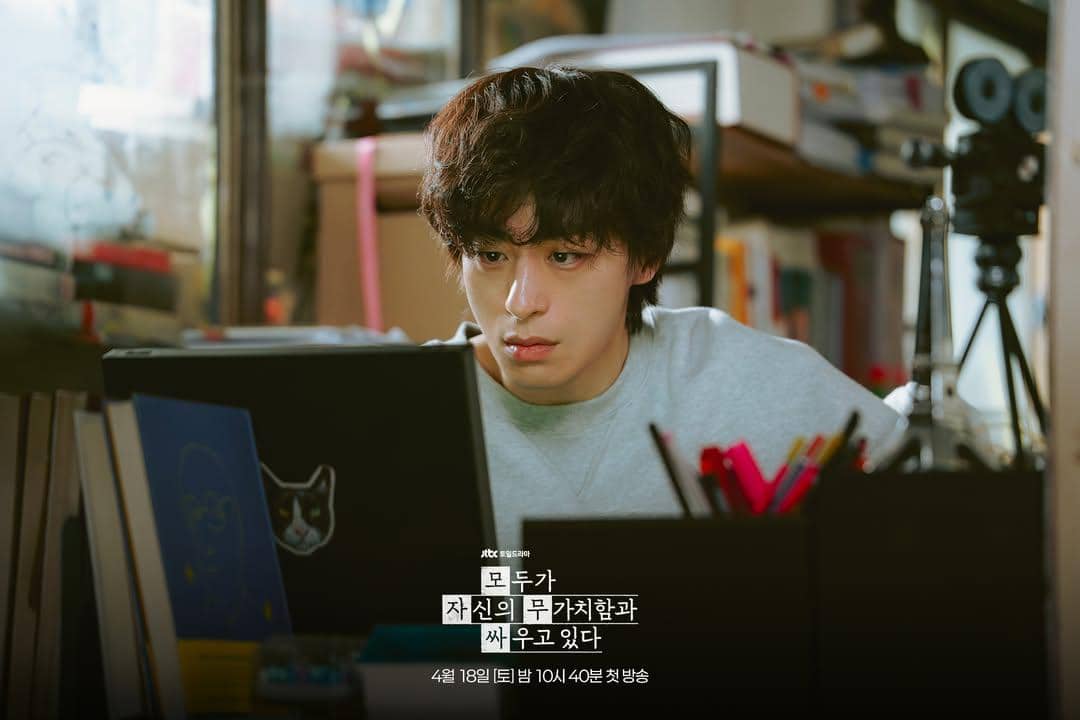 Cuplikan drama We Are All Trying Here (instagram.com/ jtbcdrama)