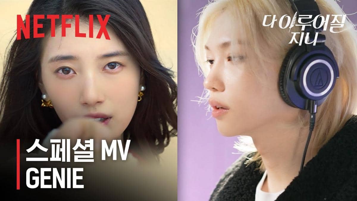 cuplikan MV lagu "GENIE" dari Han, Felix dan I.N Stray Kids