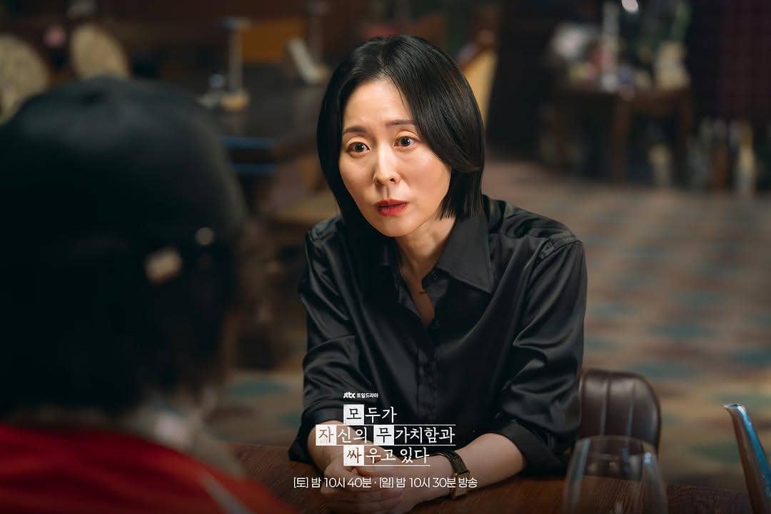 karakter KDrama We Are All Trying Here 