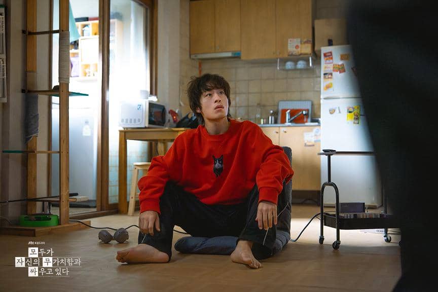 still cut drama We Are All Trying Here 