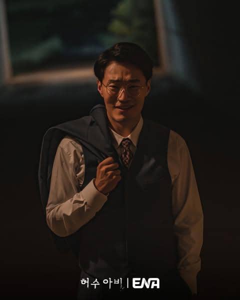 cuplikan drama The Scarecrow.