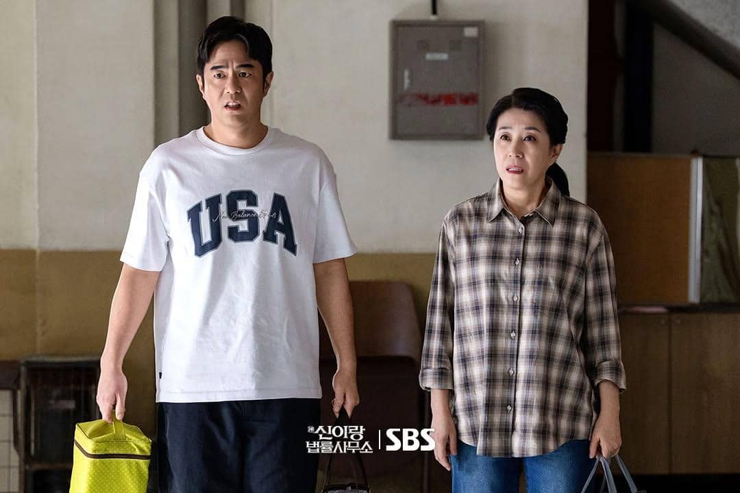 still cut drama Phantom Lawyer 