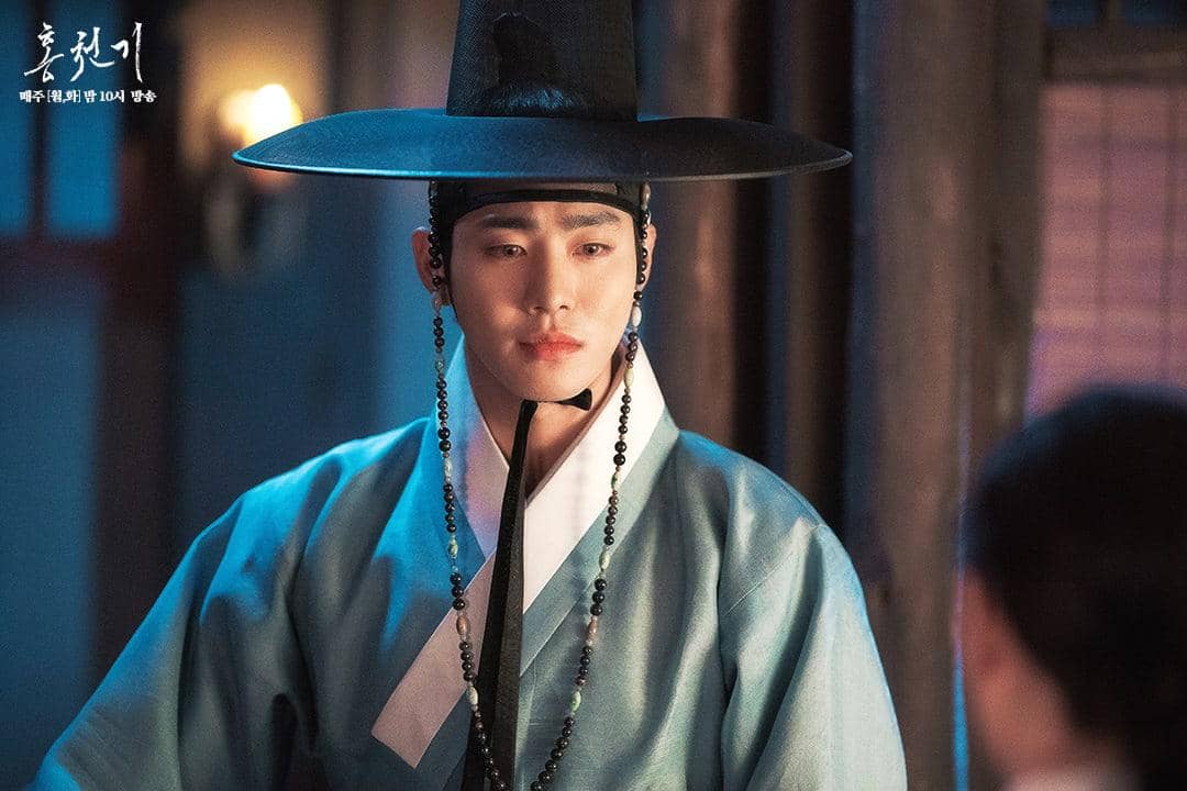 cuplikan drama Lovers of the Red Sky 